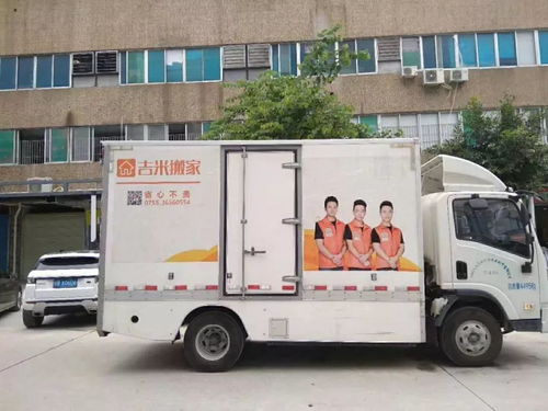 8月搬家旺季如何選擇搬家公司才靠譜 避開陷阱，全程無憂